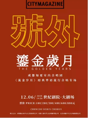  ɶ֪ںϳš¡仪кϳר