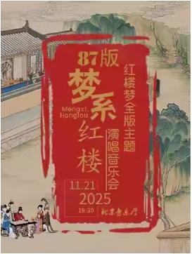  ϵ¥87桶¥Ρȫݳֻ