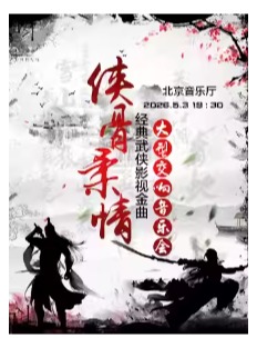 �������顪��������Ӱ�ӽ������ͽ������ֻ�