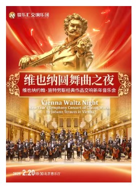 ��άҲ��Բ����֮ҹ������άҲ��Լ��?ʩ����˹������Ʒ�����������ֻ�