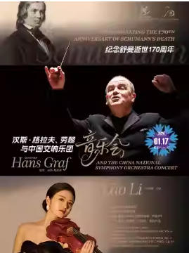 �й���������2025/26���ּ� ������������