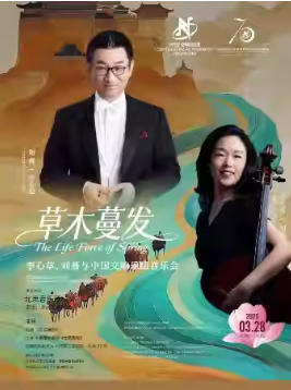  �й���������2025/26���ּ� ����ľ����