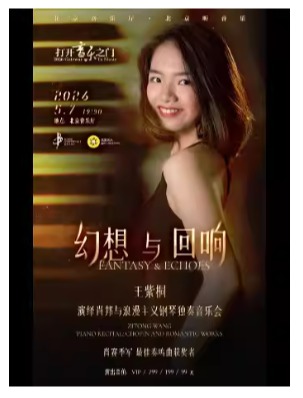 ������֮�š�����������족��������ͩ����Ф��������������ٶ������ֻ�