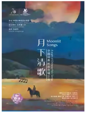 �й���������2025/26���ּ� ��������衱