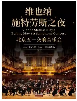 άҲ��ʩ����˹֮ҹ-������һ�������ֻ�